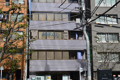 フレックスオフィス虎ノ門（マンスリーレンタルオフィス） 사진 3