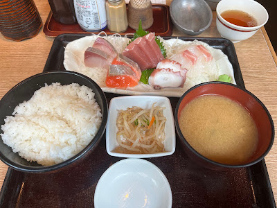 Komoriya Kamiyacho 사진 3