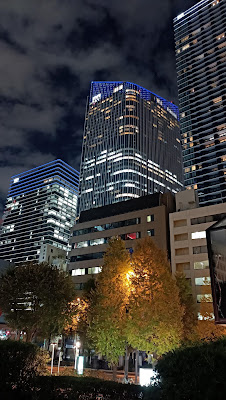 Toranomon 36 Mori Building 사진 3