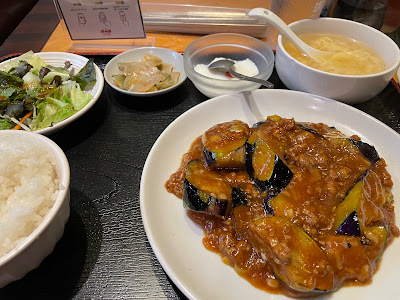 Min Min Toranomon 사진 3