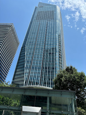 Oval Plaza 사진 4