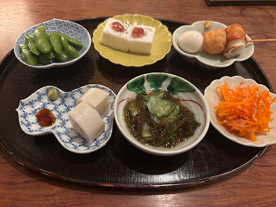 이나키치 사진 2