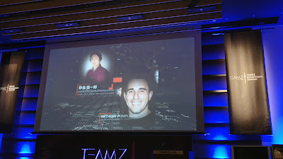 Toranomon Hills Forum 사진 2