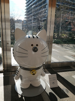 Toranomon Hills Forum 사진 3