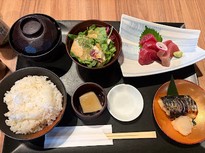 Washoku Bar Oto Oto Toranomon-Hills 사진 4