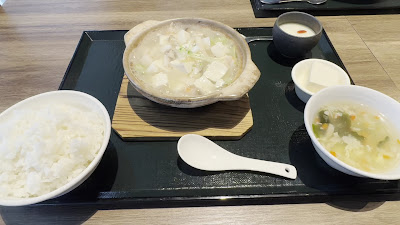 Ranen(Chinese restaurant) 사진 2
