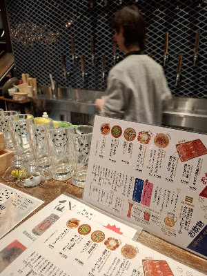 TORANOMON BREWERY 사진 3