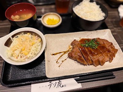 炭・牛・肴 テツ虎 虎ノ門 사진 4