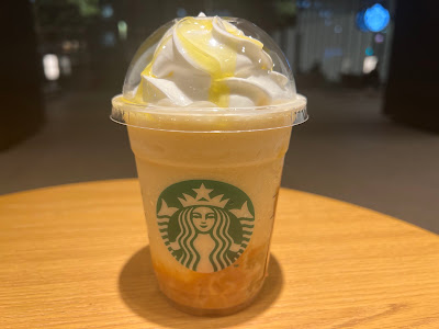 Starbucks Coffee - Toranomon Alcea Tower 사진 3