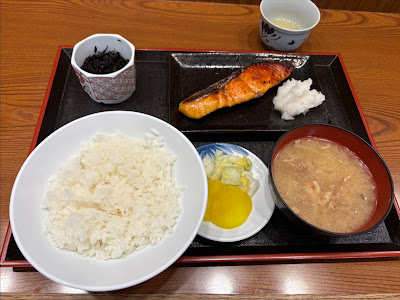 Ichiki 사진 4