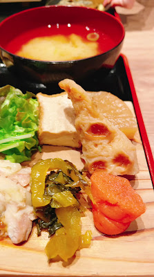 TORANOMON OOSHIMA 사진 2