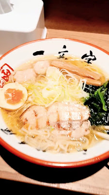 函館麺や 一文字PREMIUM 虎ノ門店 사진 2