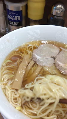 宝屋 사진 2