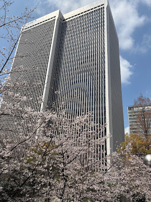 Ark Mori Bldg. 사진 2