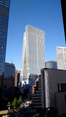 Toranomon Towers Office 사진 2