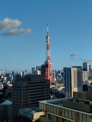 Toranomon Towers Office 사진 3
