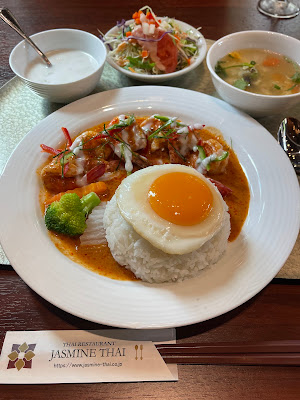 Jasmine Thai Terrace 사진 5