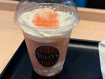 Tully's Coffee 사진 2