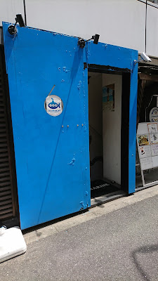 DINING.BARサブマリン 사진 2