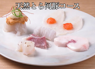 和食 樹 itsuki 사진 2