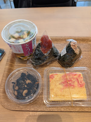 結び屋 六本木グランドタワー店 사진 2