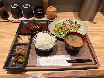 おふぃすごはん きぬ川 사진 3