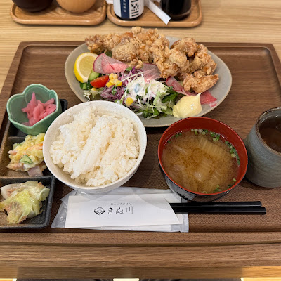おふぃすごはん きぬ川 사진 2
