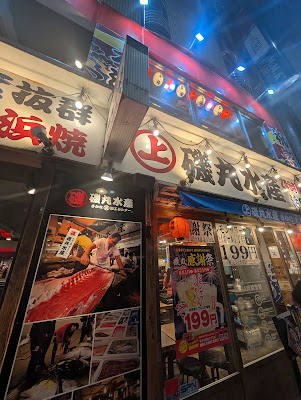 24 see food restaurant 사진 3