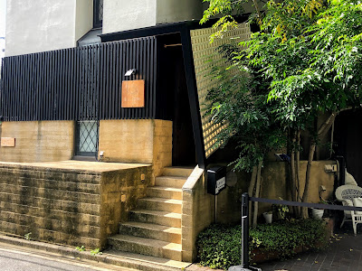 Peace Kitchen TOKYO 사진 4