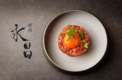 焼肉 永昌 사진 3