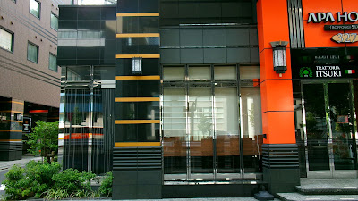 TRATTORIA ITSUKI 사진 4