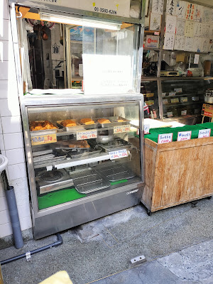 平石商店 사진 3