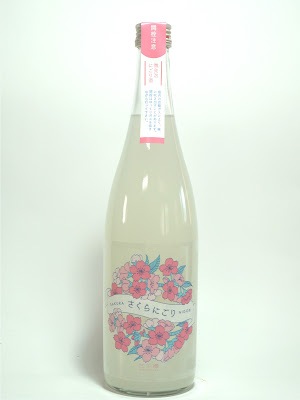 Bion 사진 2