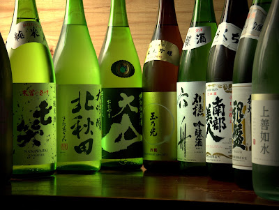 Sakanaya-Taisho 사진 3
