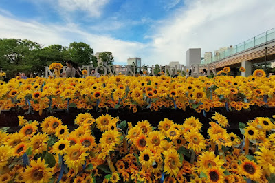 Tokyo Midtown Courtyard 사진 3