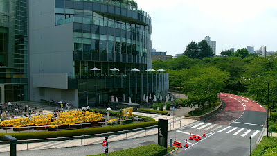 Tokyo Midtown Courtyard 사진 4