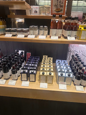 Kayanoya Tokyo Midtown Store 사진 2