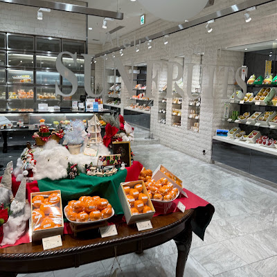 Sun Fruits 사진 3