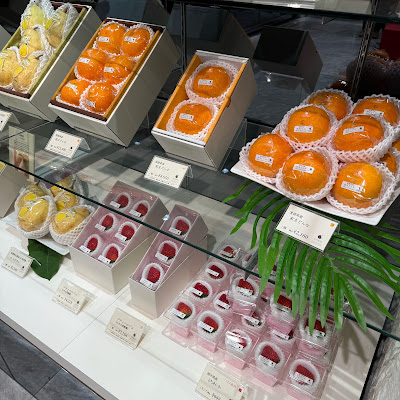 Sun Fruits 사진 4