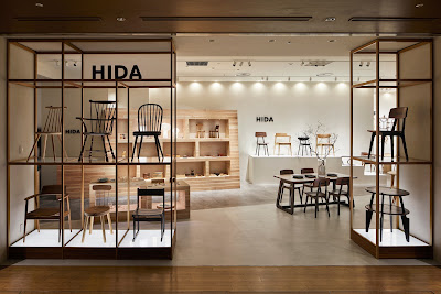 HIDA 東京ミッドタウン店 사진 2