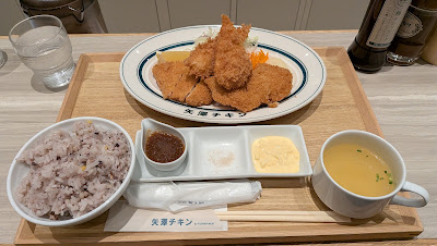 矢澤チキン 東京ミッドタウン店 Yazawa Chicken Tokyo Midtown 사진 4