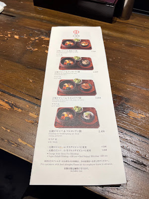 Sukkan Shittan Korean restaurant 사진 4
