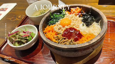 Sukkan Shittan Korean restaurant 사진 2