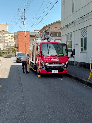 Coca-Cola Bottlers Japan Holdings Inc. 사진 2