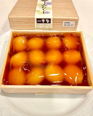 Akasaka Aonono Wagashi Main Store 사진 5