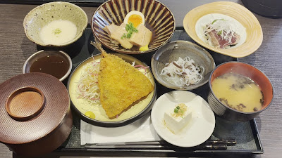 Kakoi 사진 2
