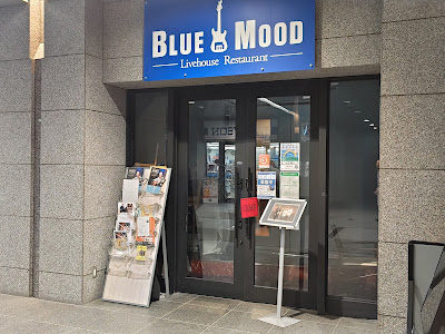 Blue mood 사진 4