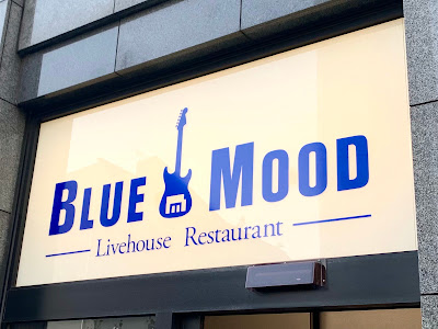 Blue mood 사진 5