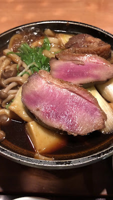 Kappo Kimura 사진 2
