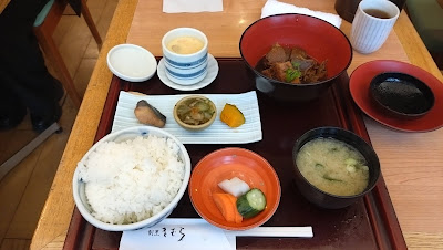 Kappo Kimura 사진 4